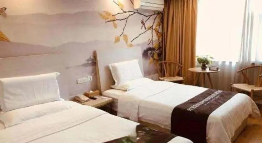 Bed in Anyi 158 Hotel Fuqin