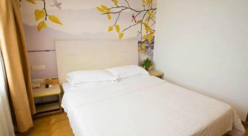 Bed in Anyi 158 Hotel Fuqin