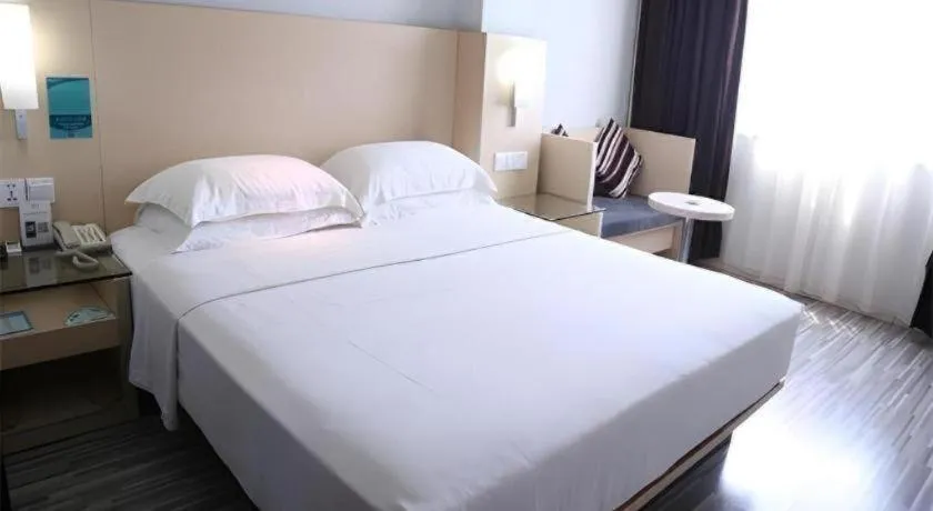 Bed in City Comfort Inn Nanning Shanglin Longhu Road