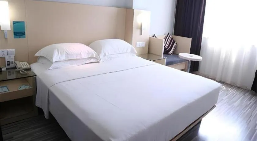 Bed in City Comfort Inn Nanning Shanglin Longhu Road