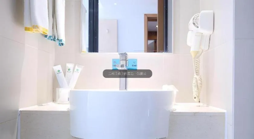 City Comfort Inn Nanning Shanglin Longhu Road