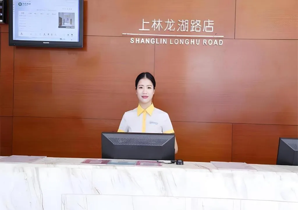 City Comfort Inn Nanning Shanglin Longhu Road