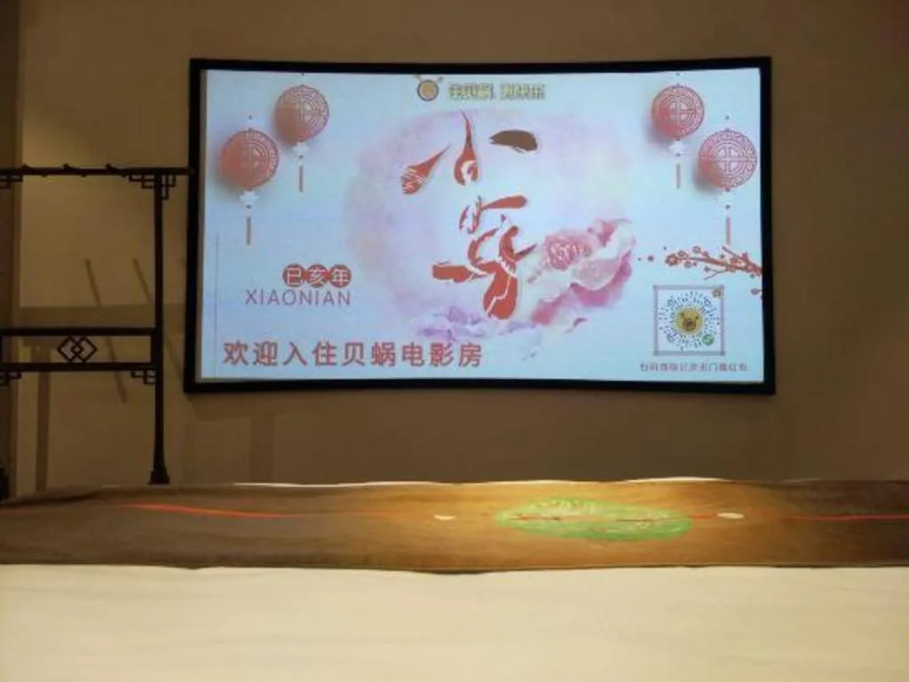 Rezen Hotel Pasonda Junyu