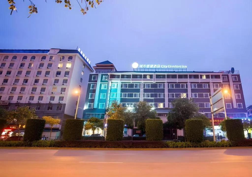 City Comfort Inn Baise Uprising Memorial Park Laiyu