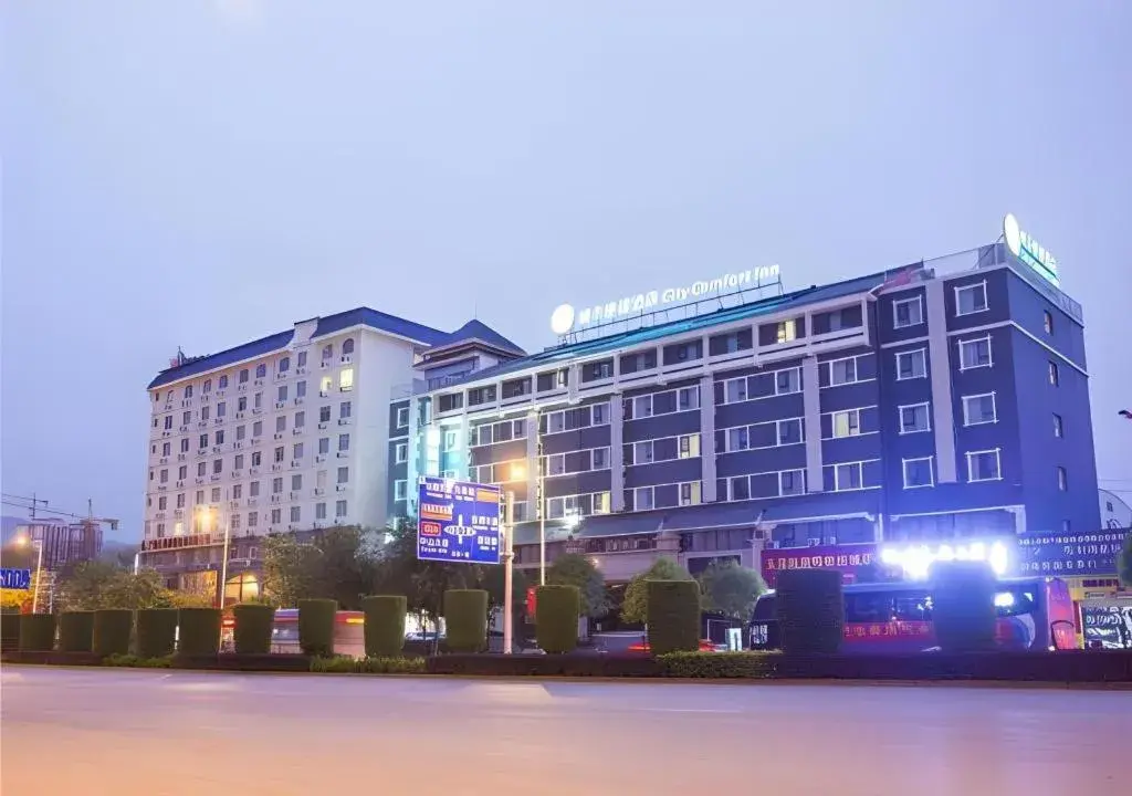 City Comfort Inn Baise Uprising Memorial Park Laiyu City Comfort Inn Baise Uprising Memorial Park Laiyu