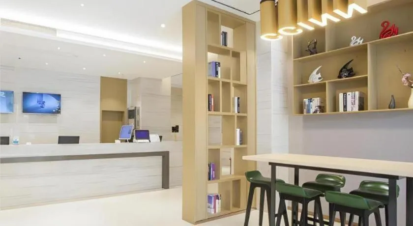 City Comfort Inn Baise Uprising Memorial Park Laiyu