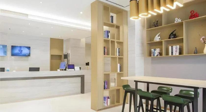 City Comfort Inn Baise Uprising Memorial Park Laiyu