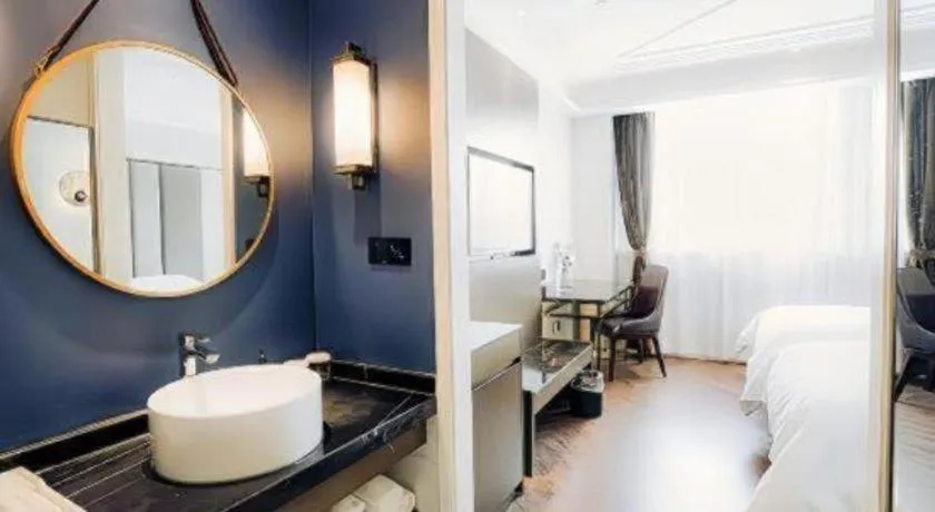 Jinjiang Metropolo Hotel Nanjing Jiangning Binjiang Development Zone