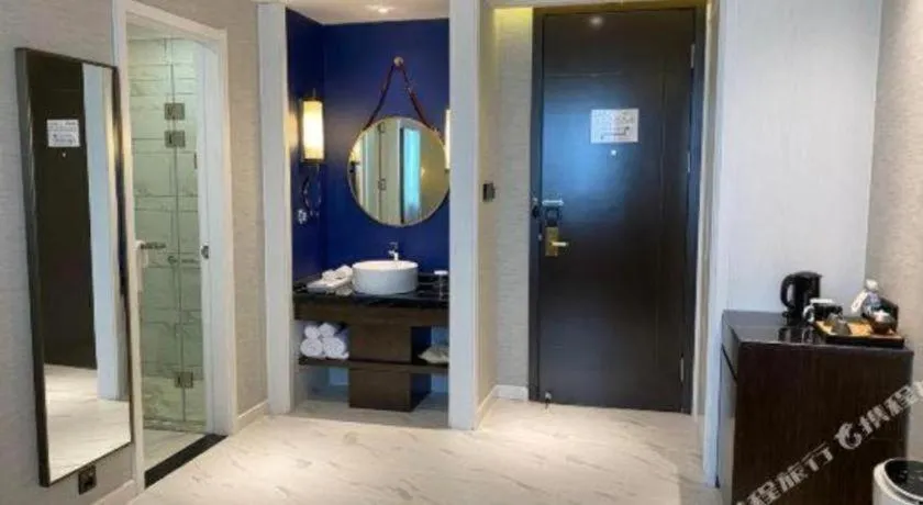 Jinjiang Metropolo Hotel Nanjing Jiangning Binjiang Development Zone