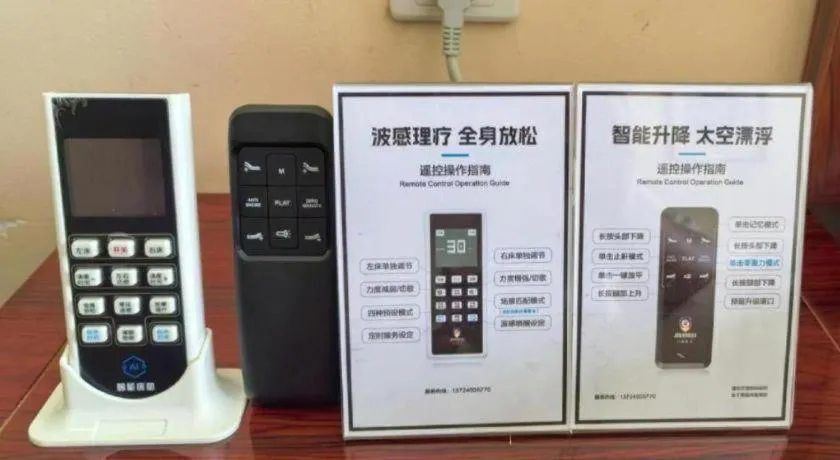 Foshan Baolong Hotel