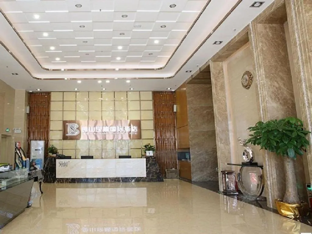 Foshan Baolong Hotel