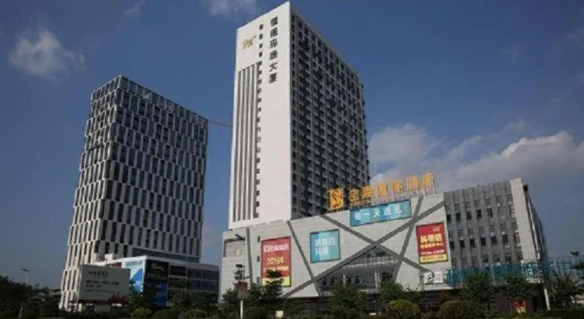 Foshan Baolong Hotel