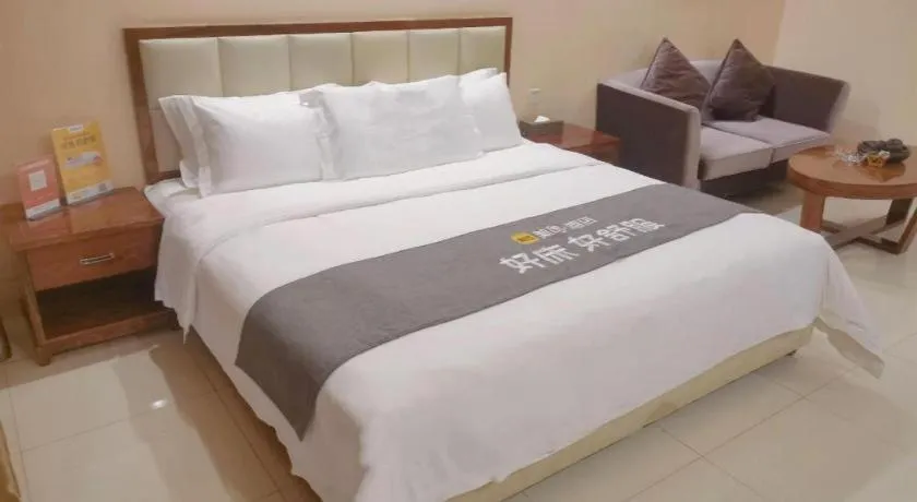 Bed in Foshan Baolong Hotel