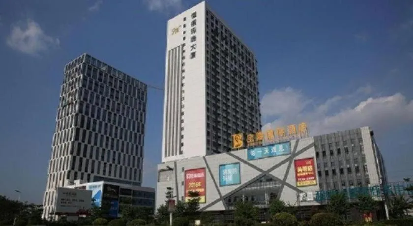 Foshan Baolong Hotel
