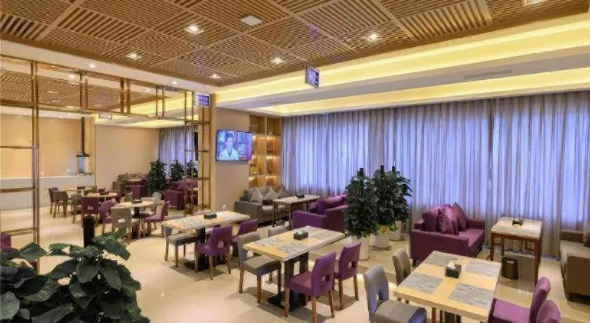 Lavande Hotel Deyang Guanghan