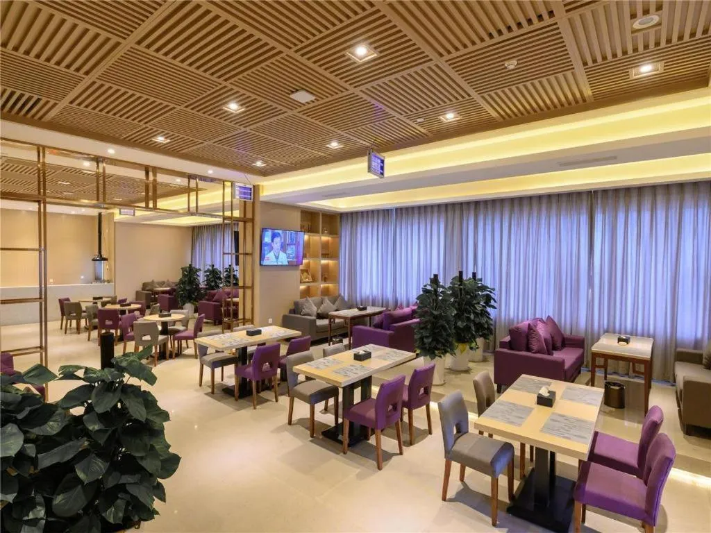 Lavande Hotel Deyang Guanghan