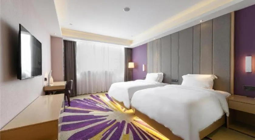 Bed in Lavande Hotel Deyang Guanghan