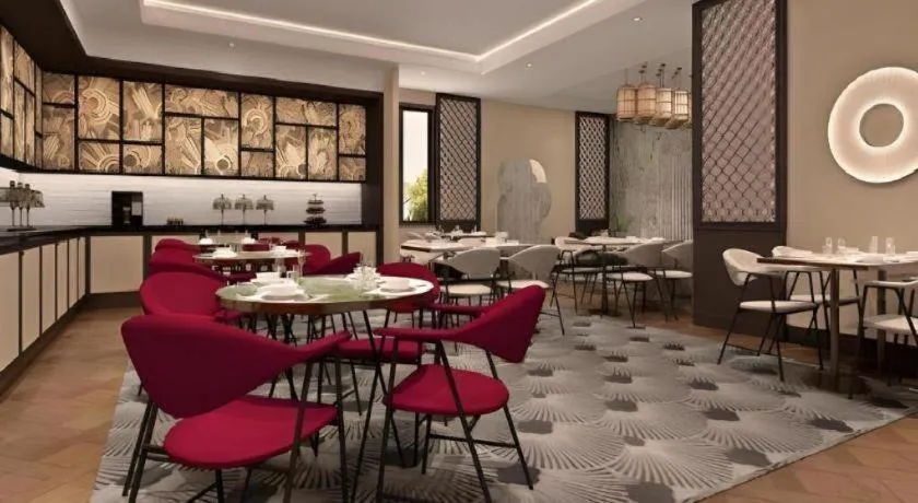 Jinjiang Metropolo Hotel Nanjing Confucius Temple Branch