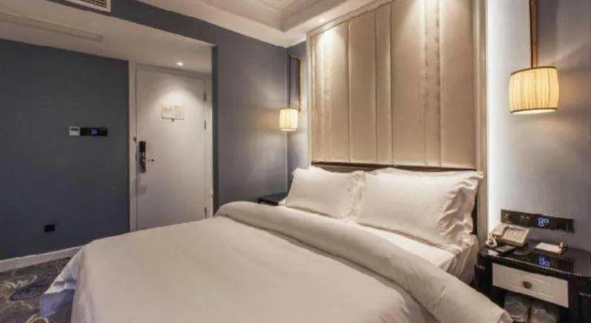 Bed in Jinjiang Metropolo Hotel Nanjing Confucius Temple Branch