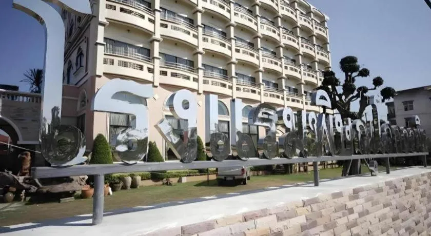 Phitsanulok Orchid Hotel