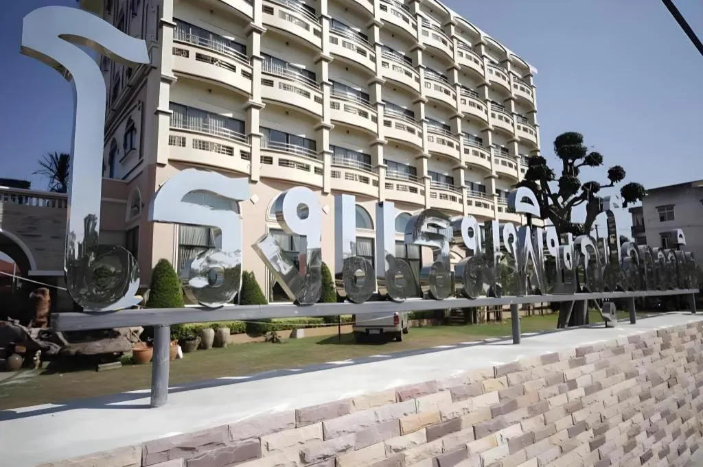 Phitsanulok Orchid Hotel