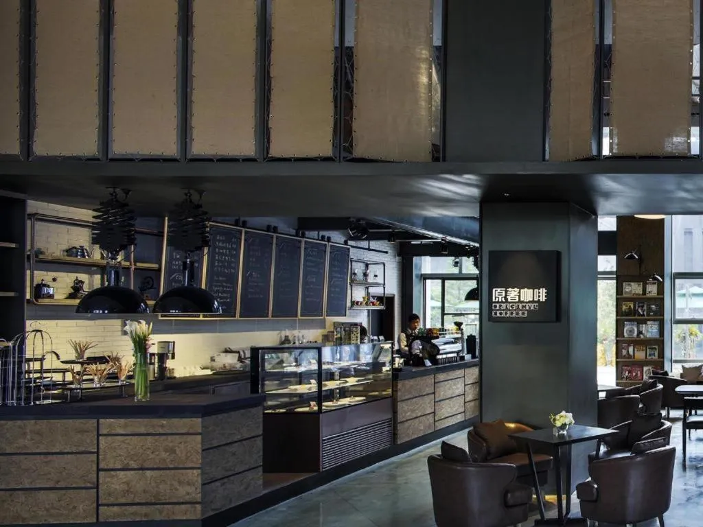 Chongqing The Lotus Hotel