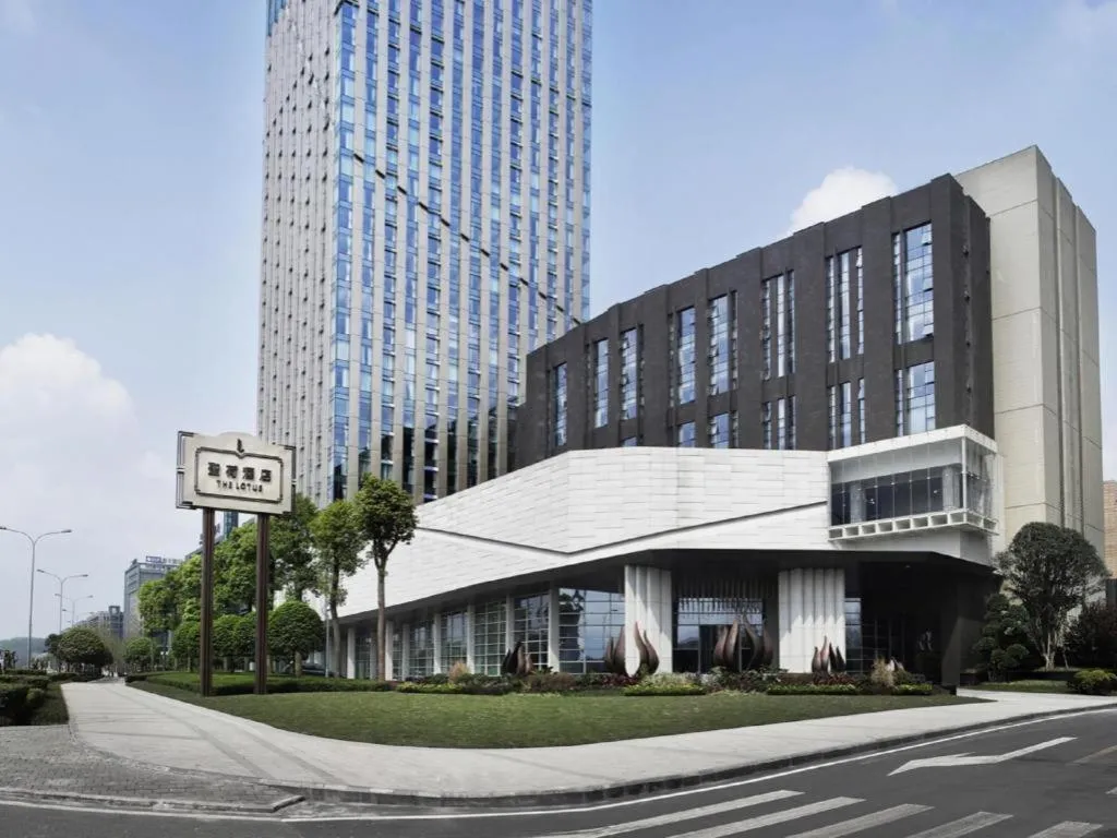 Chongqing The Lotus Hotel
