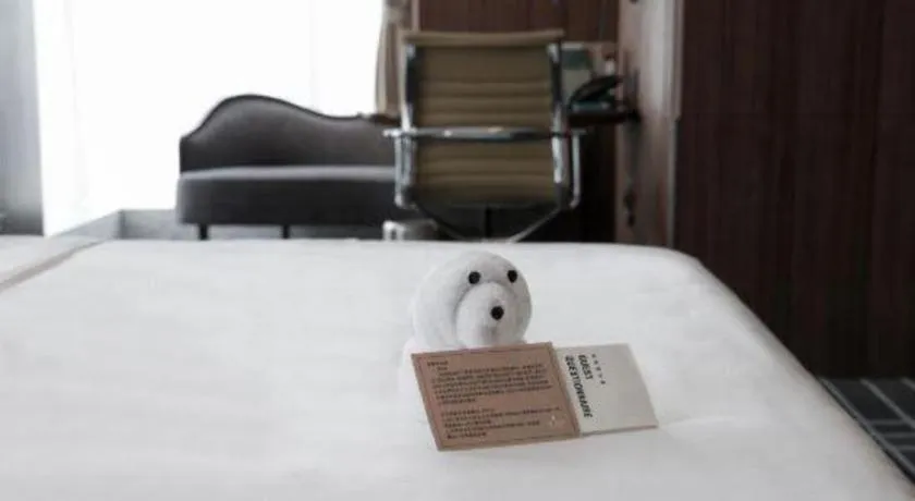 Bed in Chongqing The Lotus Hotel