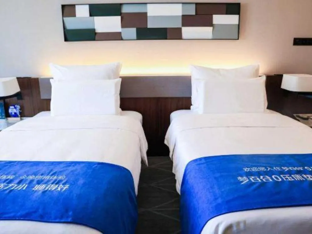 Bed in Chongqing The Lotus Hotel