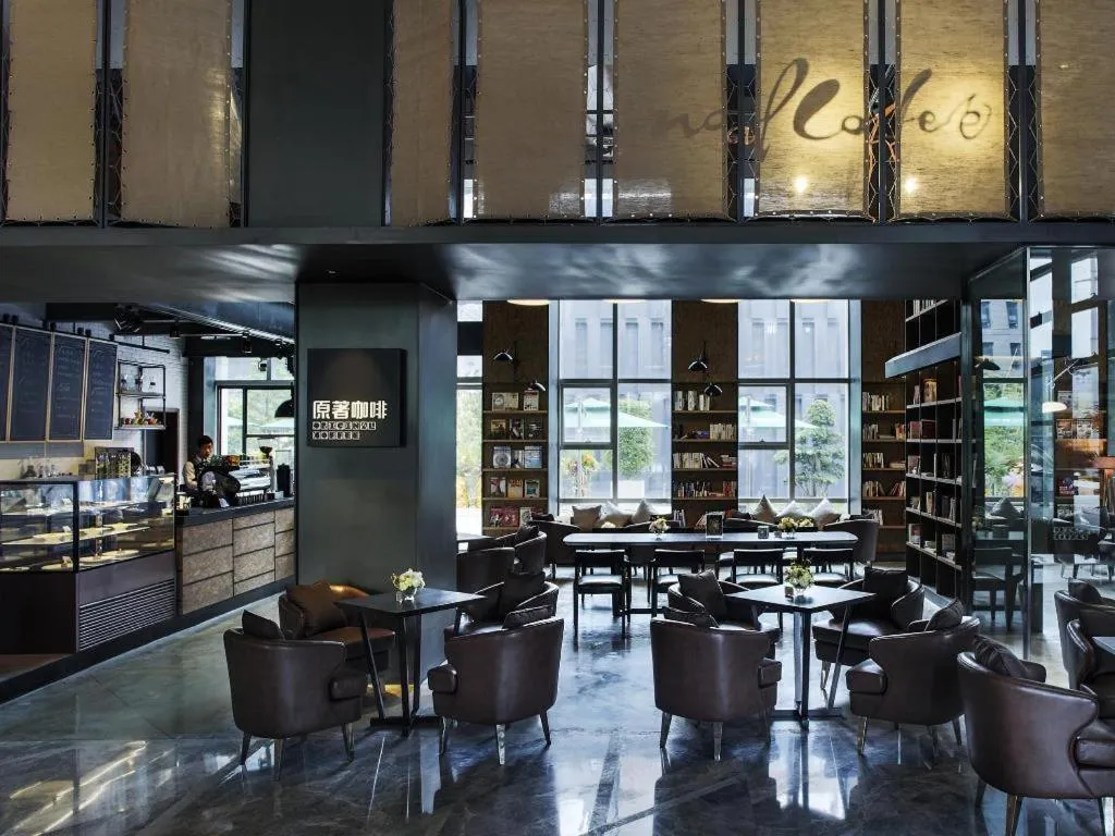 Chongqing The Lotus Hotel