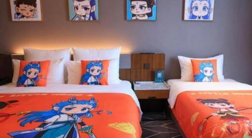 Bed in Chongqing The Lotus Hotel