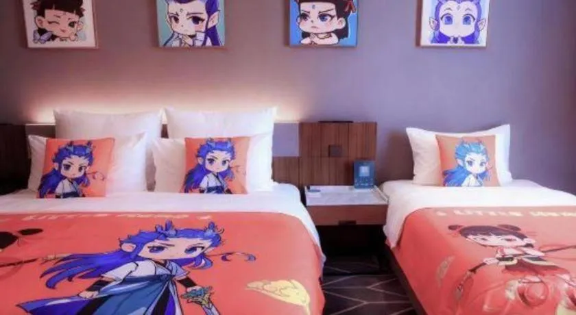 Bed in Chongqing The Lotus Hotel