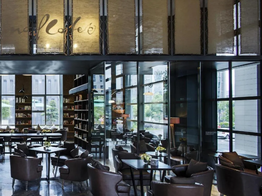 Chongqing The Lotus Hotel