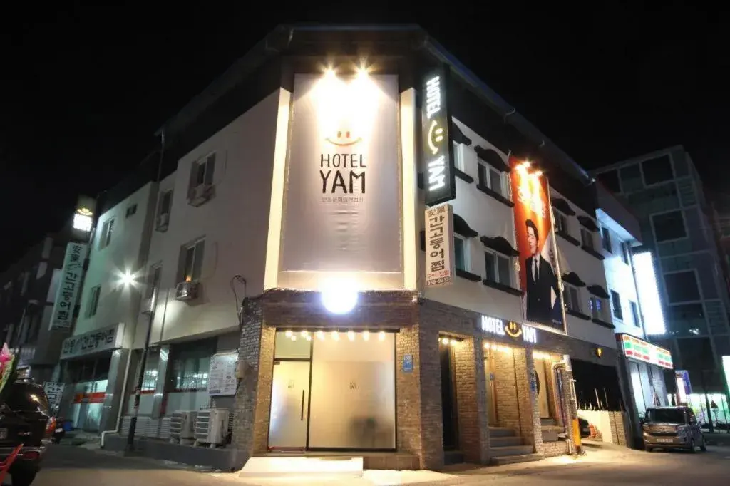 Hotel Yam ANDONG Hotel Yam ANDONG