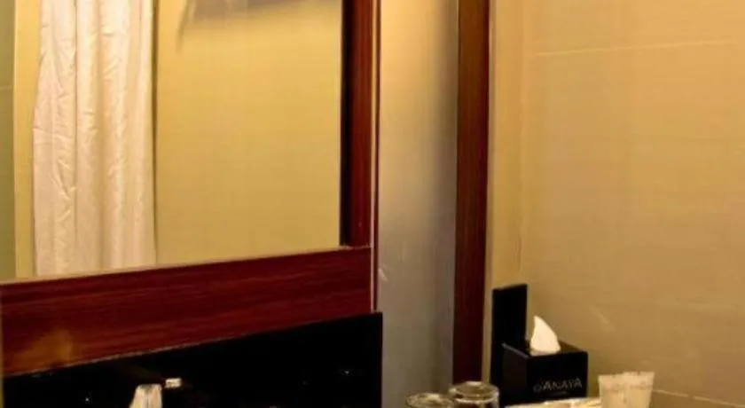 D'Anaya Hotel Bogor
