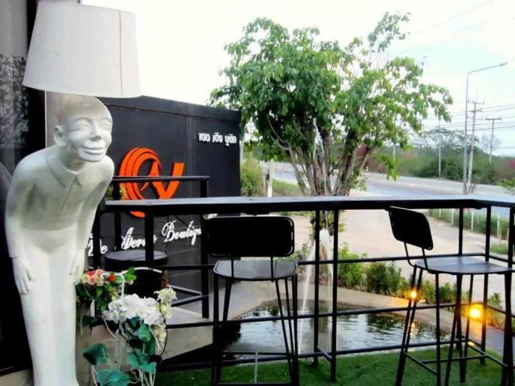 De Aerng Boutique Hotel