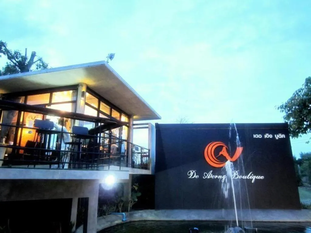 De Aerng Boutique Hotel