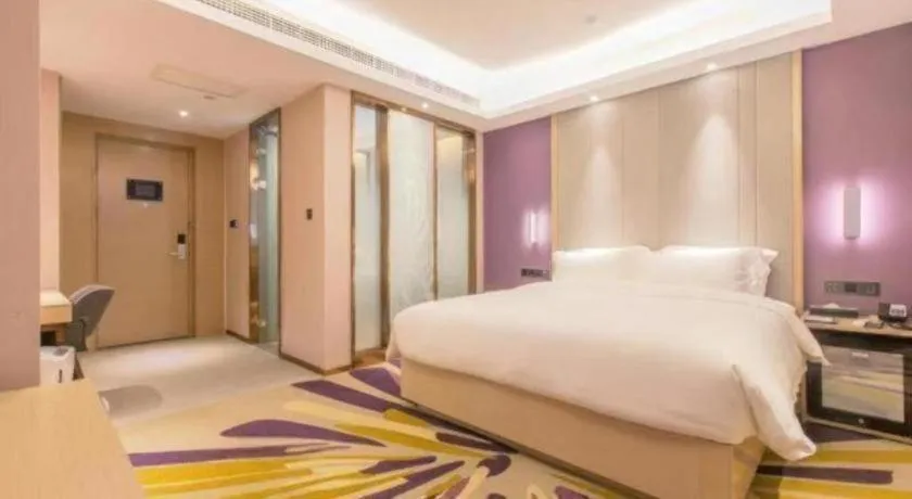 Bed in Lavande Hotel·Wuxue Kanjiang Avenue