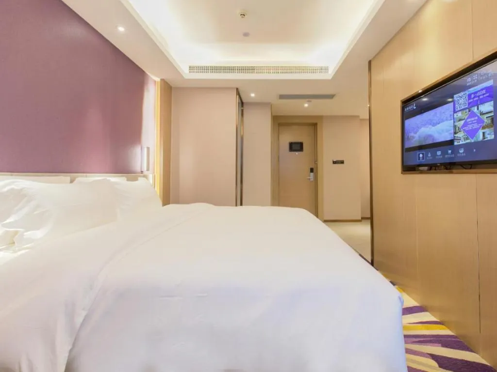 Bed in Lavande Hotel·Wuxue Kanjiang Avenue