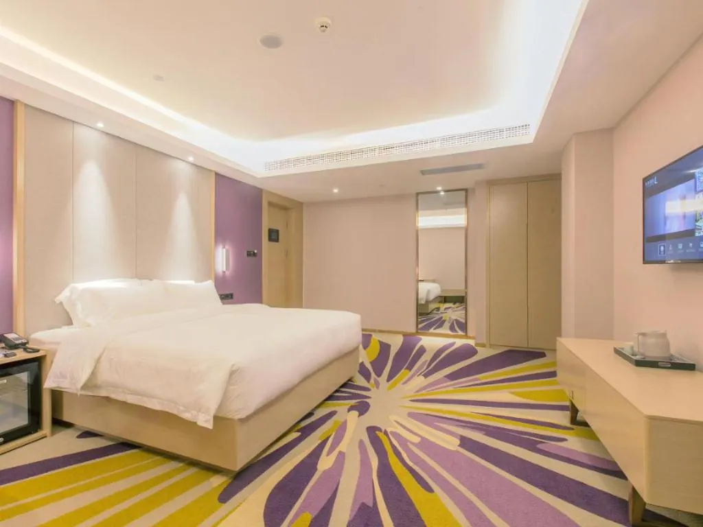 Bed in Lavande Hotel·Wuxue Kanjiang Avenue