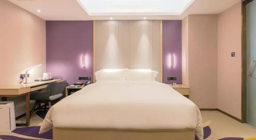 Bed in Lavande Hotel·Wuxue Kanjiang Avenue