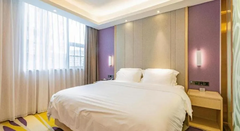 Bed in Lavande Hotel·Wuxue Kanjiang Avenue