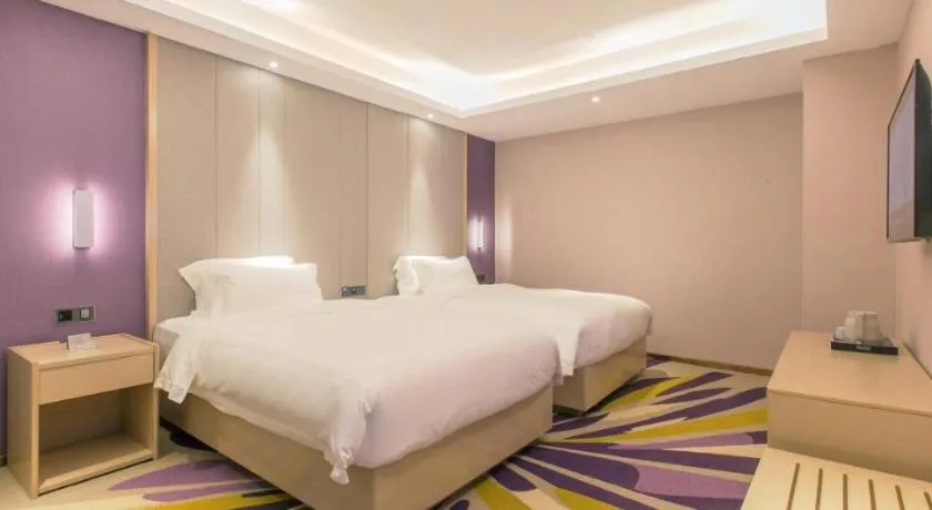Bed in Lavande Hotel·Wuxue Kanjiang Avenue