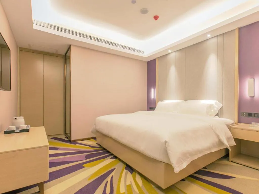 Bed in Lavande Hotel·Wuxue Kanjiang Avenue