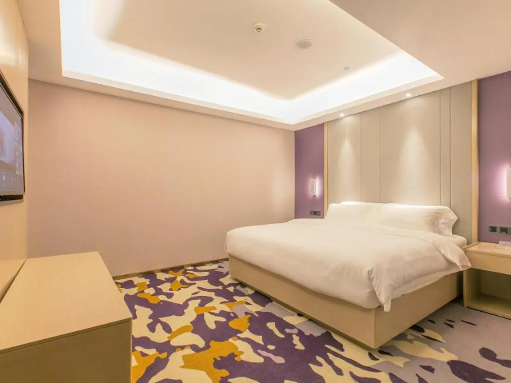 Bed in Lavande Hotel·Wuxue Kanjiang Avenue