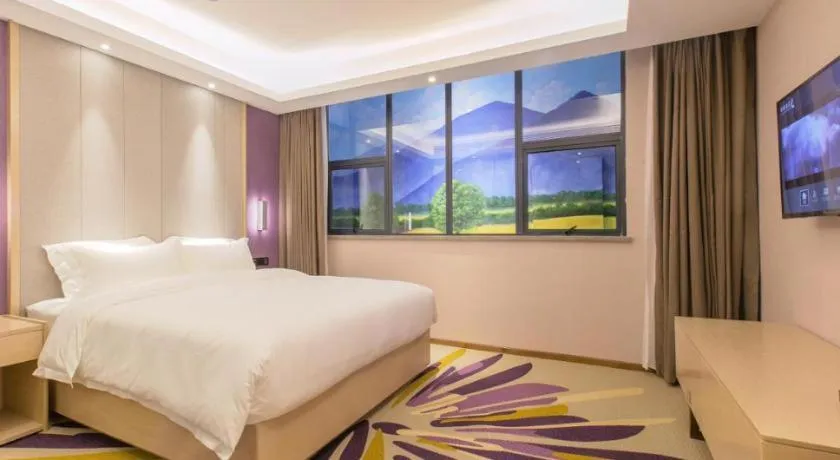 Bed in Lavande Hotel·Wuxue Kanjiang Avenue
