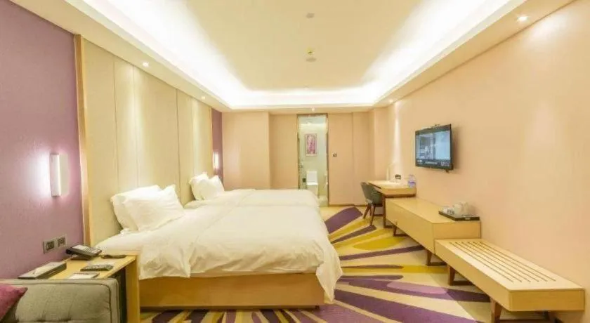 Bed in Lavande Hotel·Wuxue Kanjiang Avenue