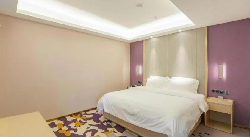 Bed in Lavande Hotel·Wuxue Kanjiang Avenue