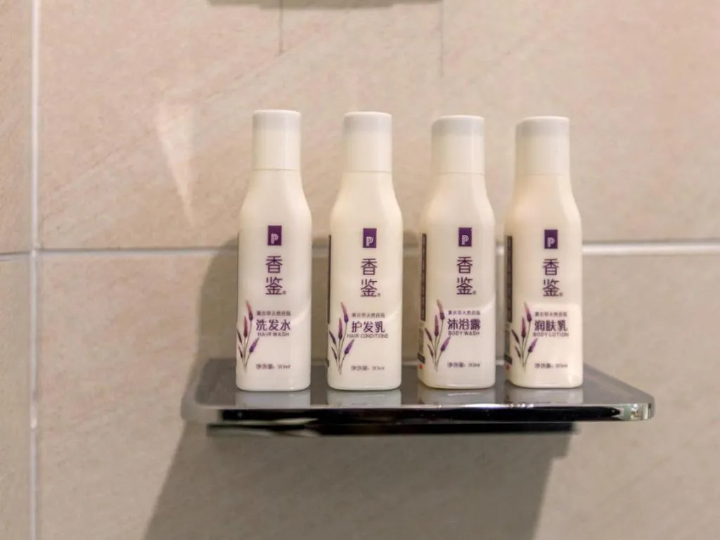 Lavande Hotel·Wuxue Kanjiang Avenue