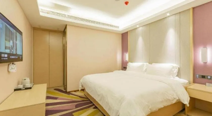 Bed in Lavande Hotel·Wuxue Kanjiang Avenue